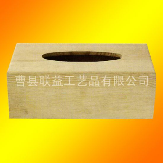 點(diǎn)擊查看詳細(xì)信息<br>標(biāo)題：LY-Z1001 閱讀次數(shù)：1764