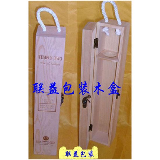 點擊查看詳細信息<br>標題：酒盒LY-1034 閱讀次數(shù)：1537